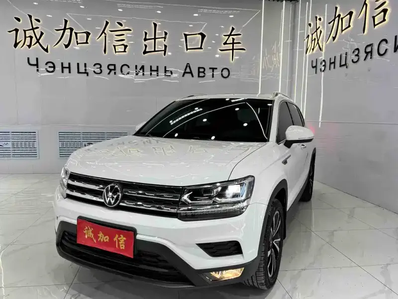 Volkswagen Tharu, 2022