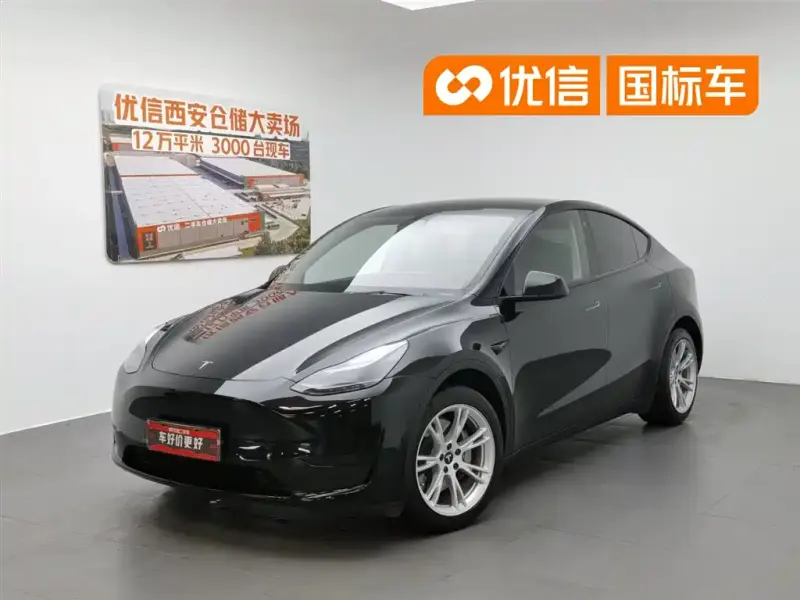 Tesla Model Y, 2022