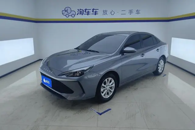 Roewe i5, 2026