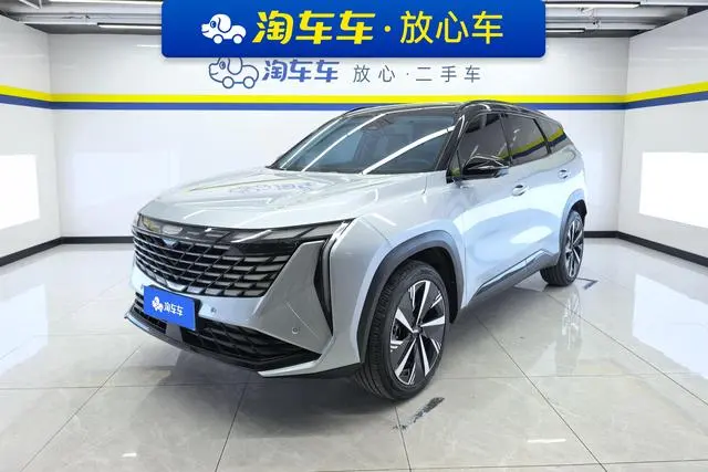 Geely Boyue L, 2023