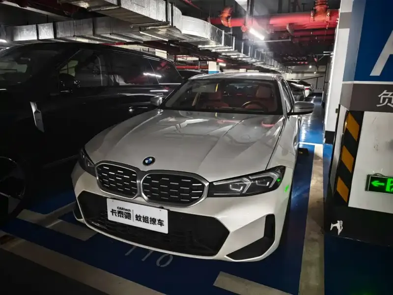 BMW 3 Series, 2023