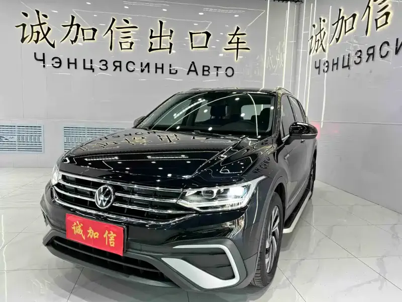 Volkswagen Tiguan L, 2023 — фото 1