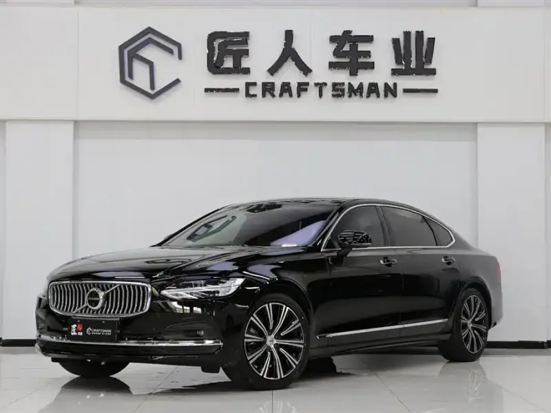 Volvo S90, 2021