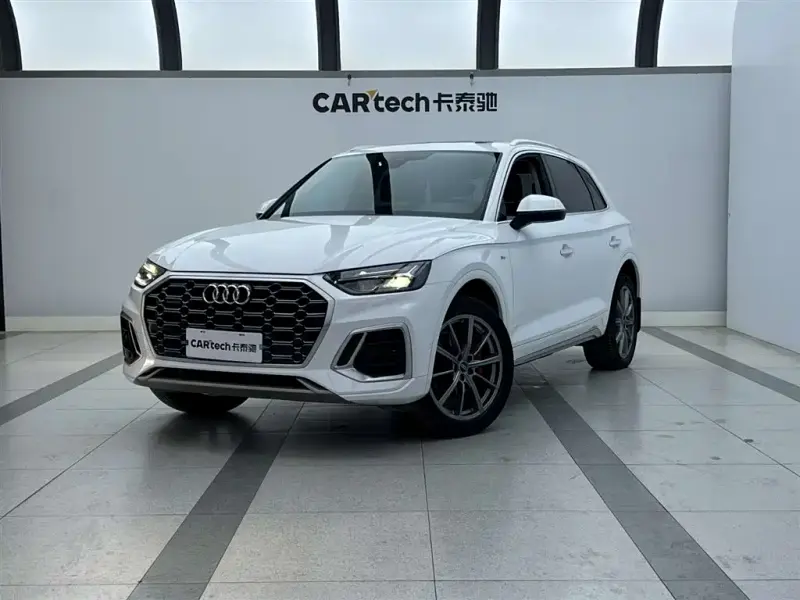 Audi Q5L, 2023