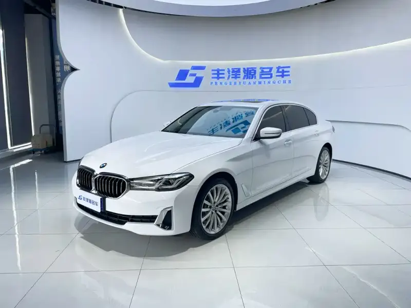 BMW 5 Series, 2021