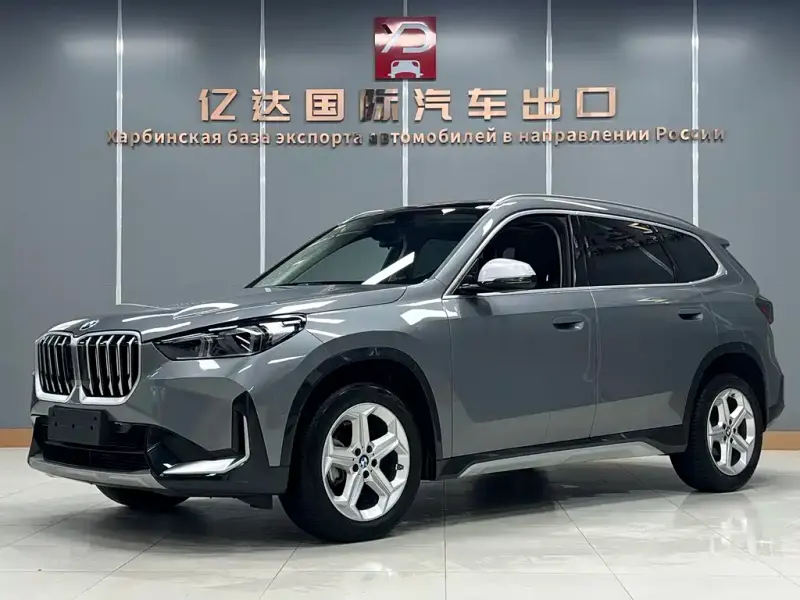 BMW X1, 2023 — фото 1
