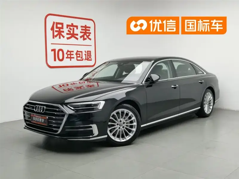 Audi A8, 2019 — фото 1