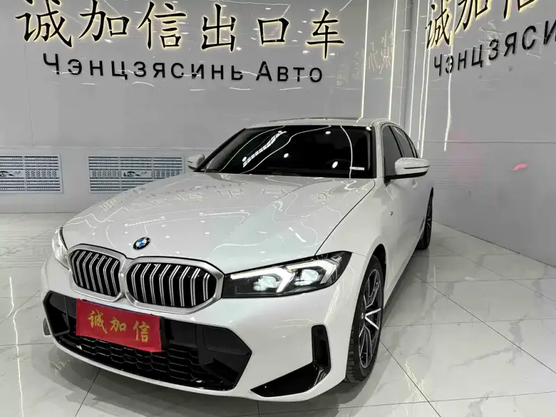 BMW 3 Series, 2023
