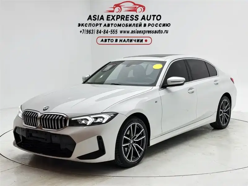 BMW 3 Series, 2023