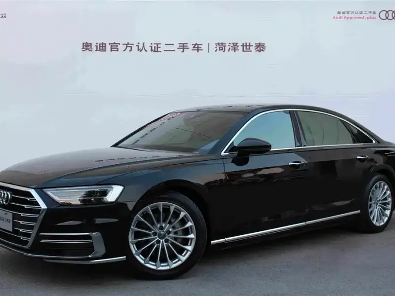Audi A8, 2020 — фото 1