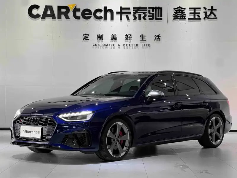 Audi S4, 2024