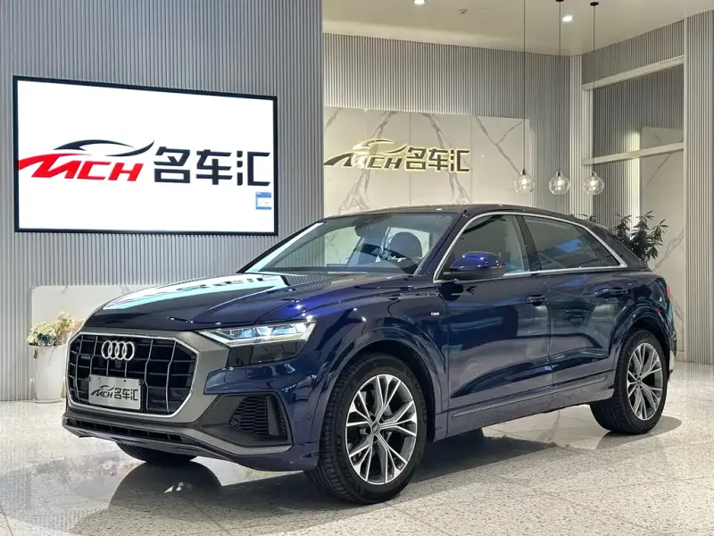 Audi Q8, 2021