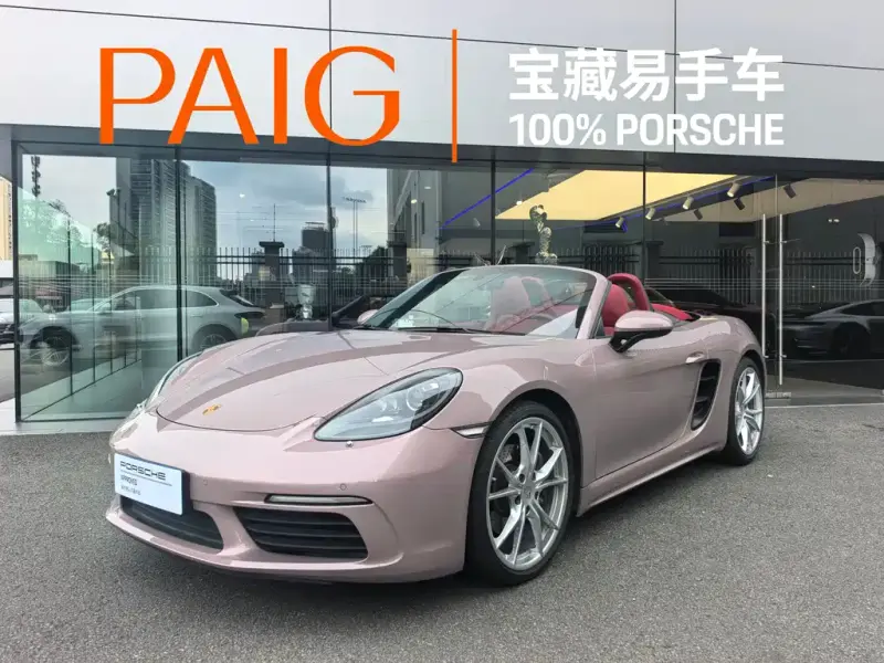Porsche 718, 2022