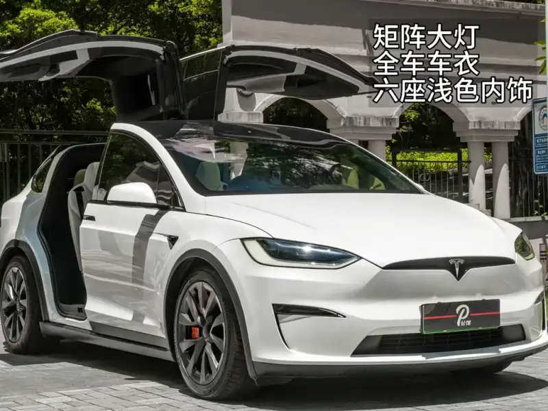 Tesla Model X, 2023