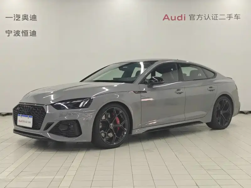 Audi RS 5, 2025
