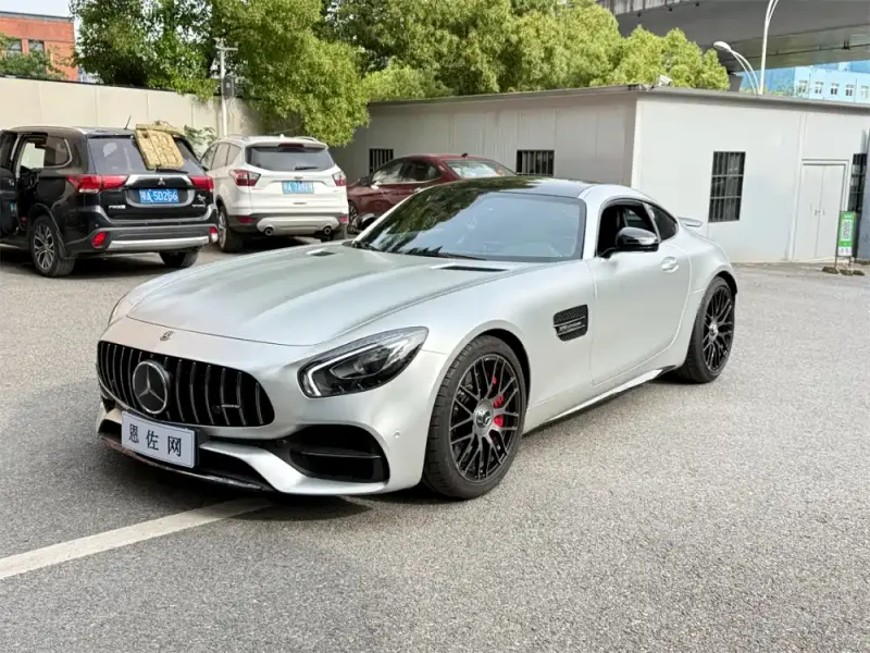 Mercedes-Benz AMG GT, 2020