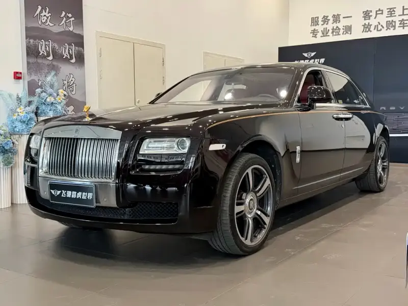 Rolls-Royce Ghost, 2013