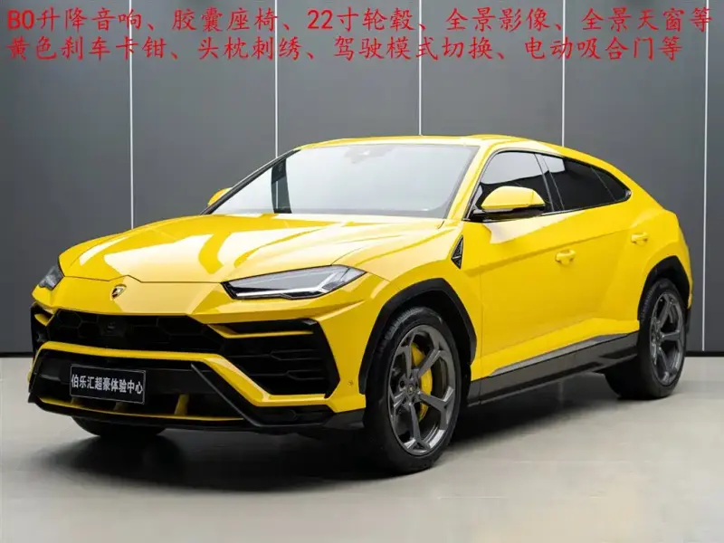 Lamborghini Urus, 2019