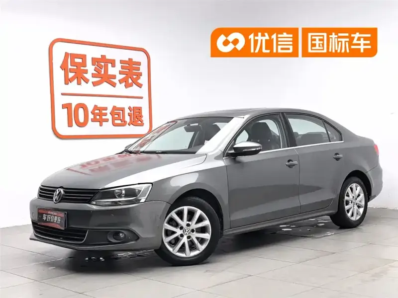 Volkswagen Sagitar, 2012