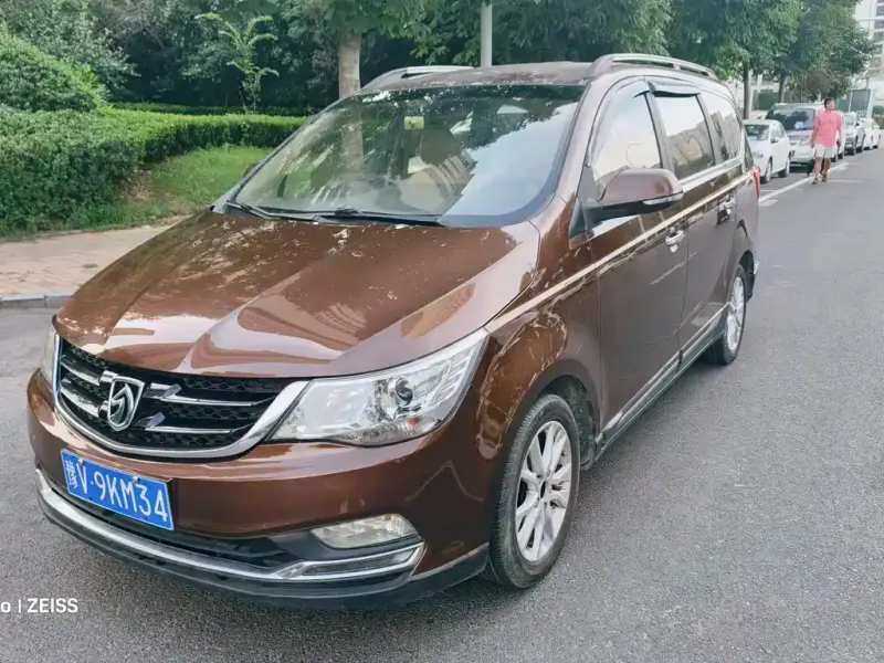 Baojun 730, 2016