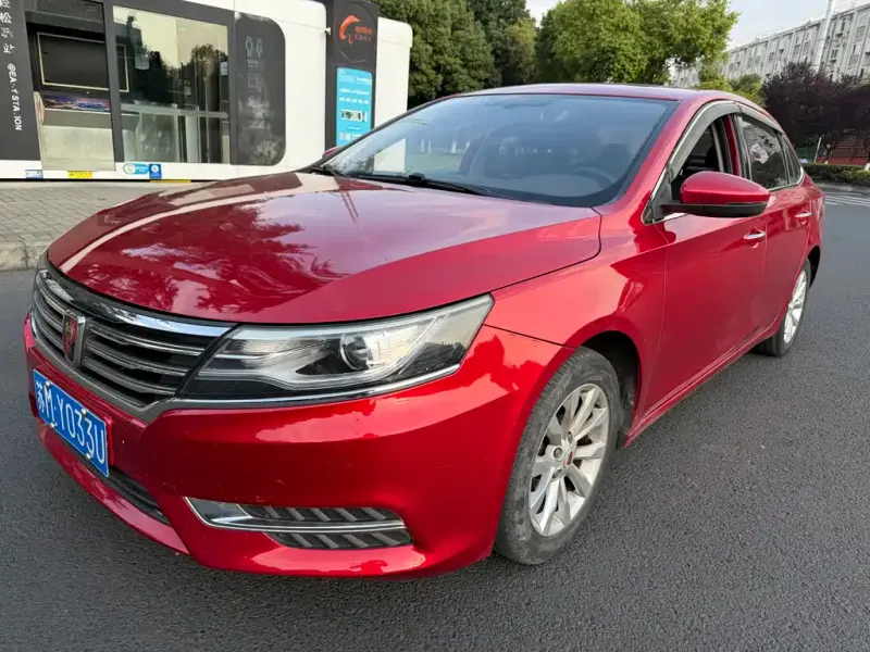 Roewe i6, 2017