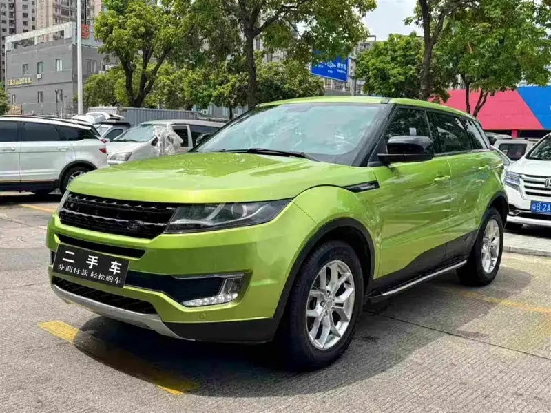 Landwind X7, 2016 — фото 1