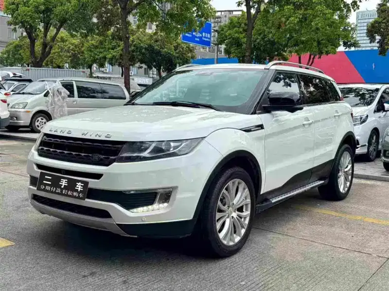 Landwind X7, 2017 — фото 1