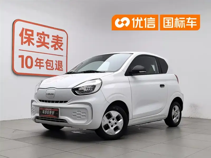 Roewe Clever, 2022