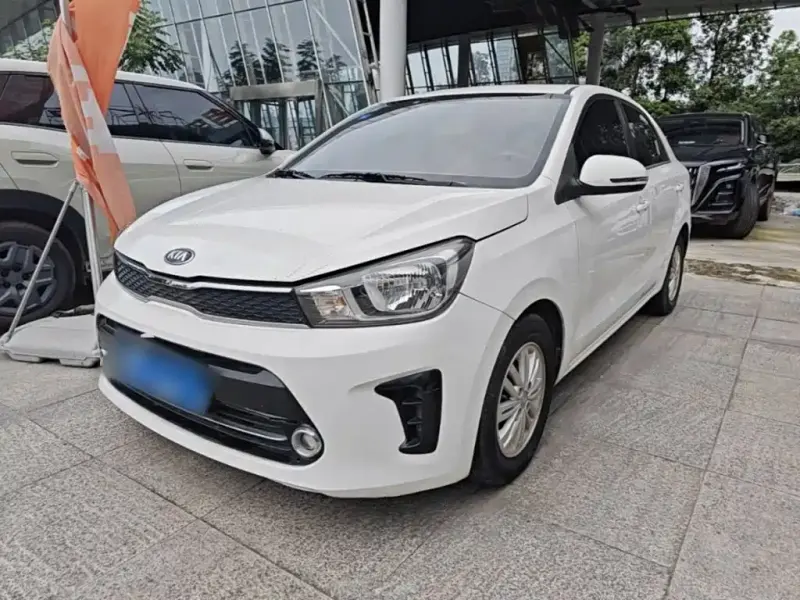 Kia Huanchi, 2019