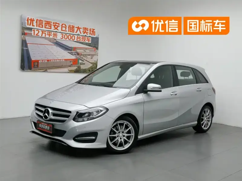 Mercedes-Benz B-Class, 2015