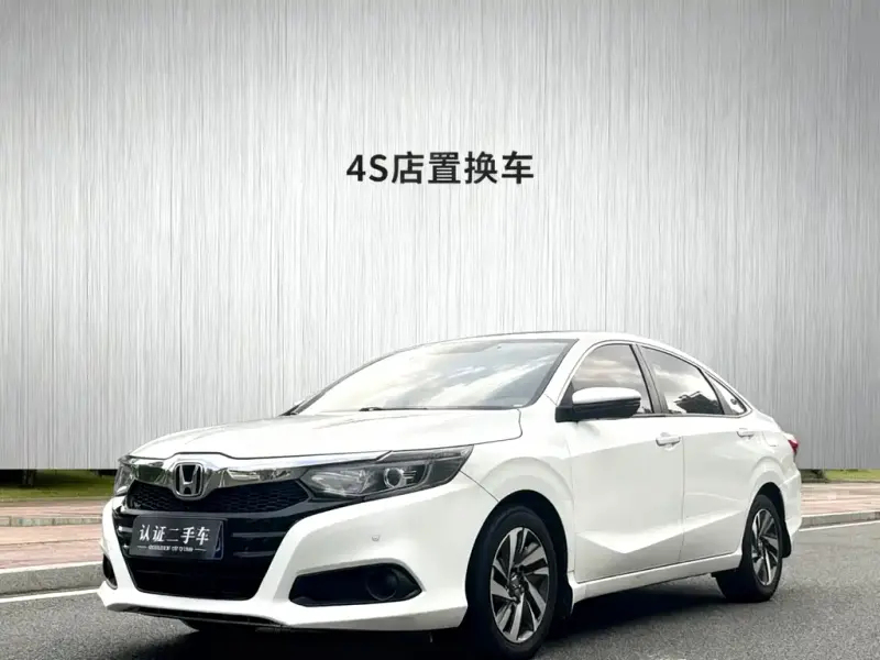 Honda Crider, 2019