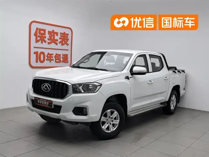 Maxus T60, 2019