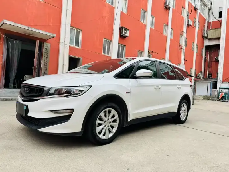 Geely Jia Ji, 2020