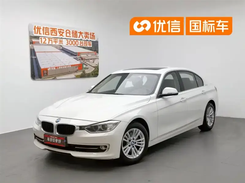 BMW 3 Series, 2015