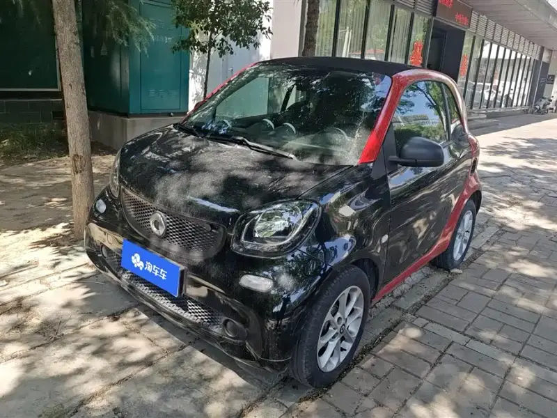 Smart Fortwo, 2018