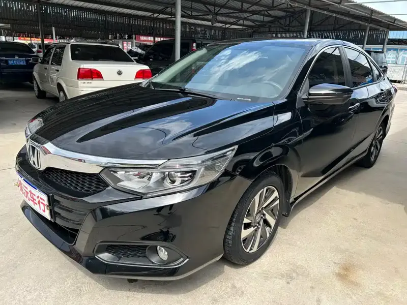 Honda Crider, 2021