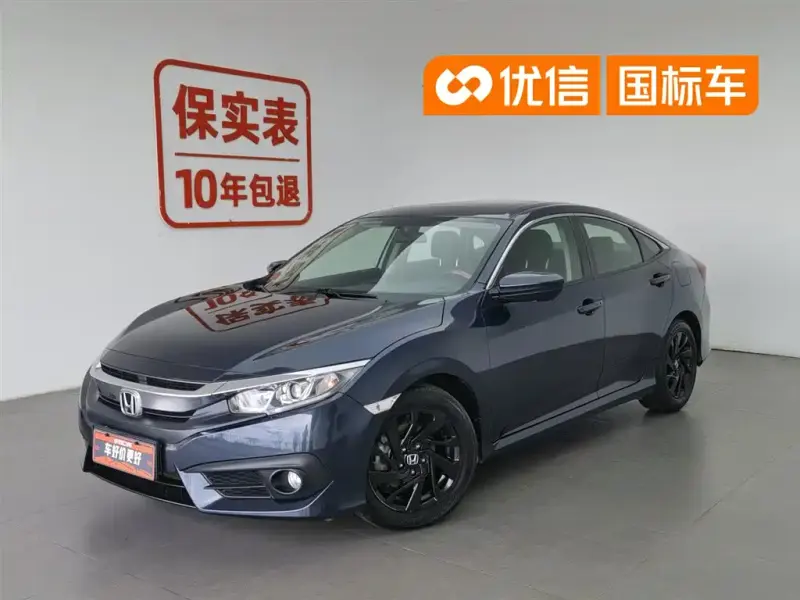 Honda Civic, 2018