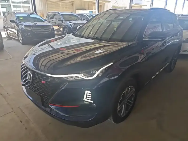 Changan CS75PLUS, 2021