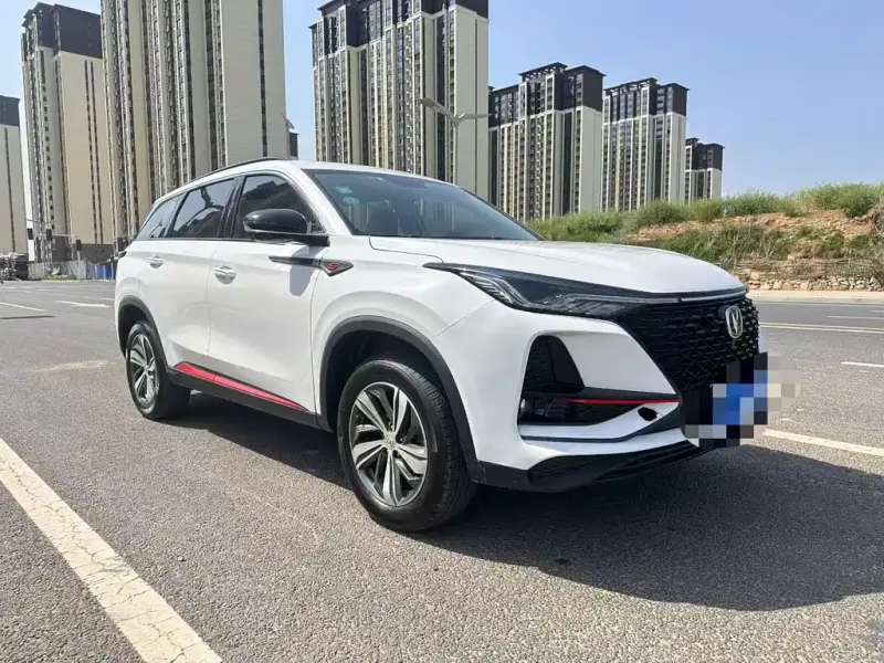 Changan CS75PLUS, 2020