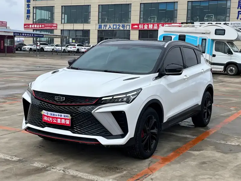 Geely Binyue, 2023