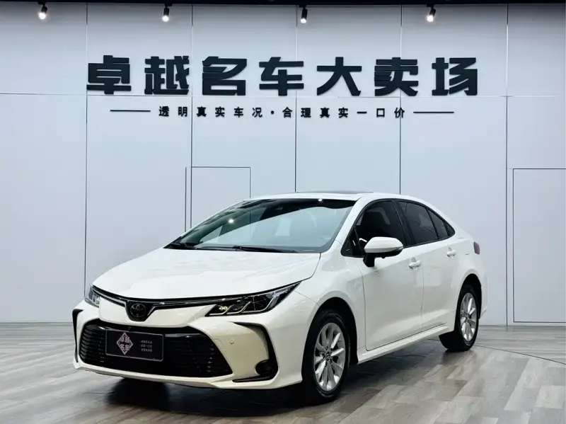 Toyota Corolla, 2020 — фото 1
