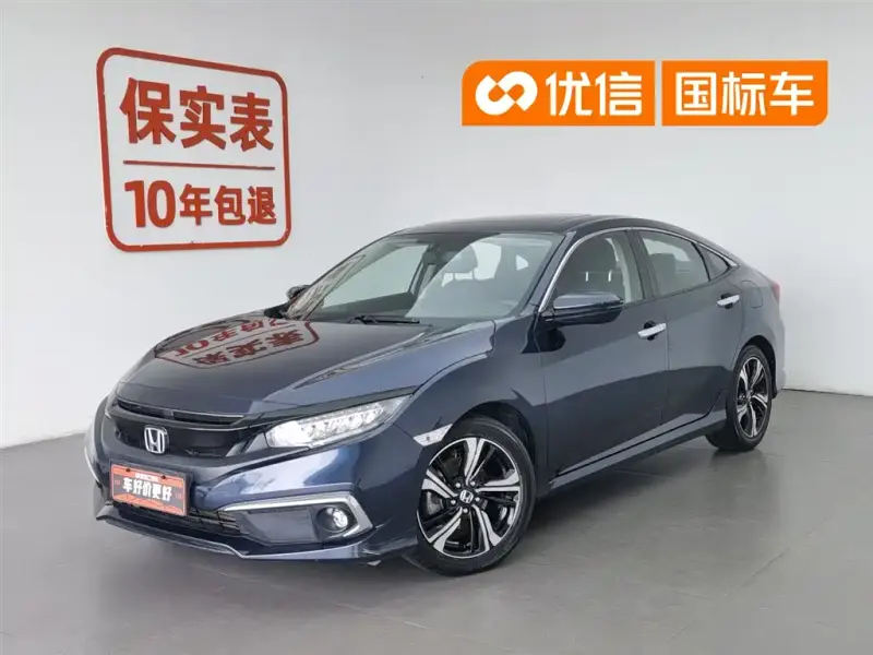 Honda Civic, 2019