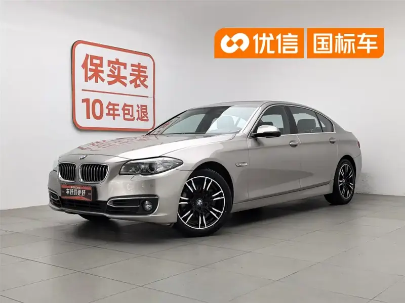 BMW 5 Series, 2014 — фото 1