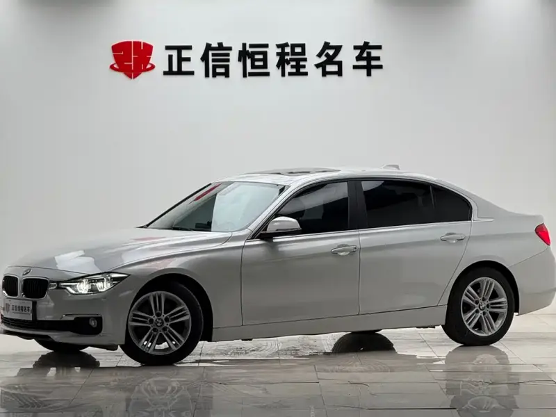 BMW 3 Series, 2017