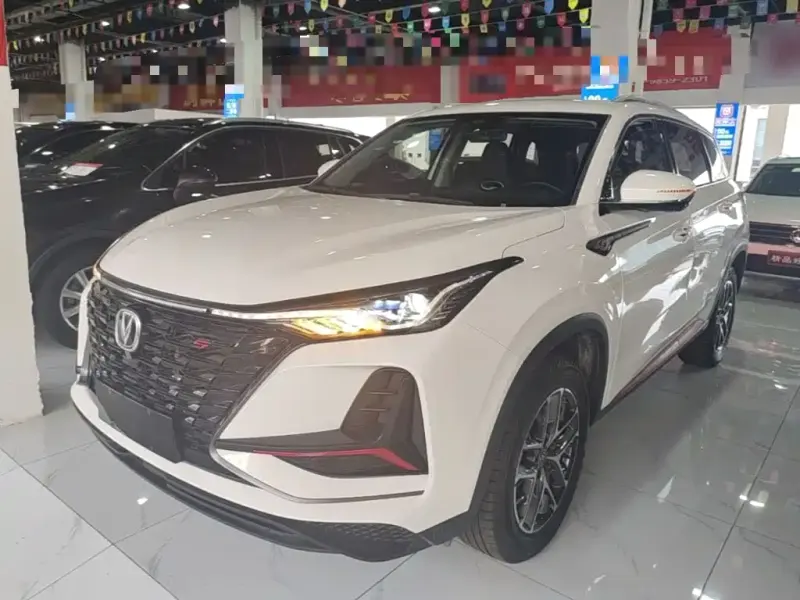 Changan CS75PLUS, 2023
