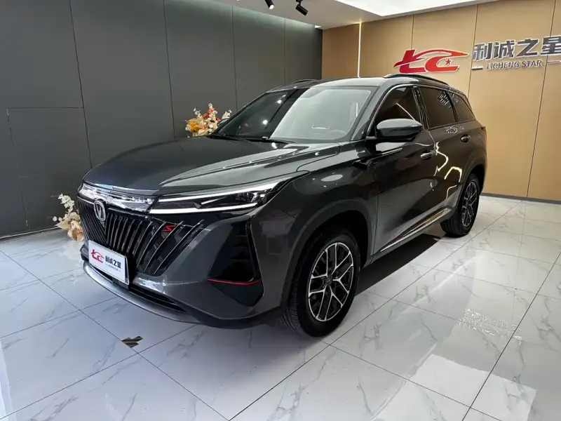 Changan CS75PLUS, 2023