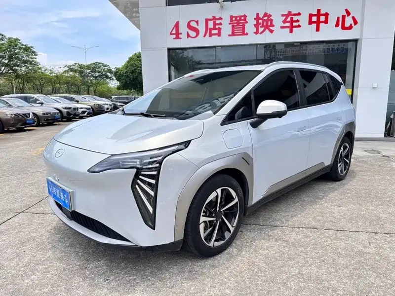 Aion Y, 2024