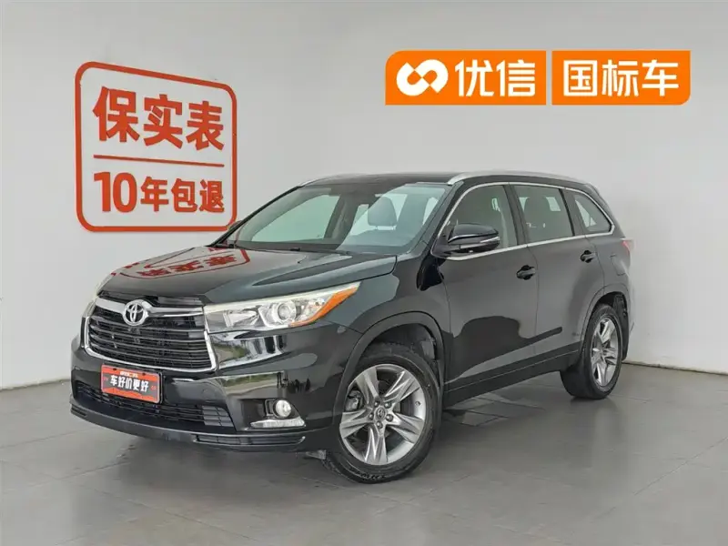 Toyota Highlander, 2015