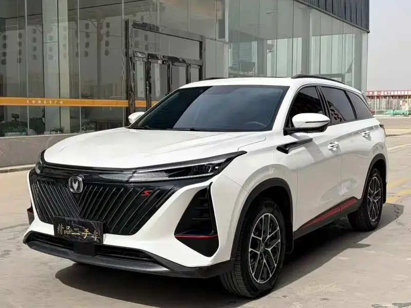 Changan CS75PLUS, 2023