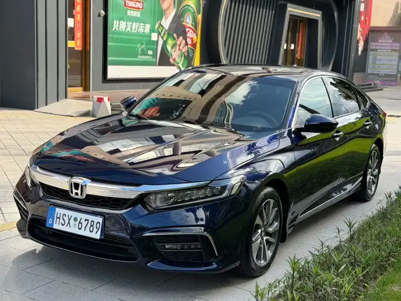 Honda Inspire, 2021